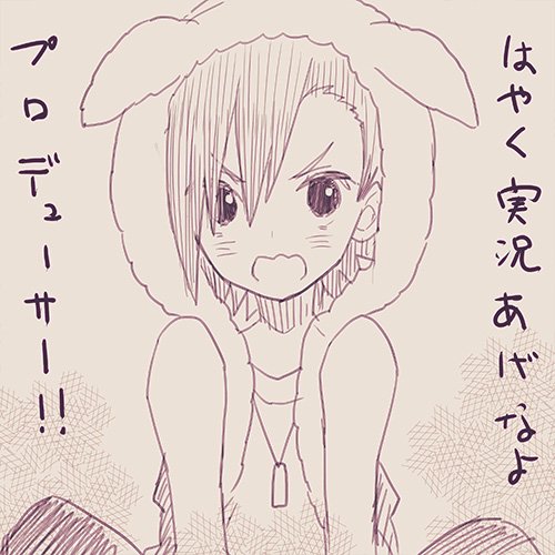 @shigure_nao1217 @kilyuuri @minx_voice 