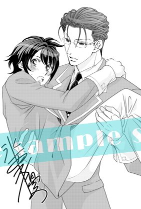 【追加特典更新】『学園ヘヴン2  公式ビジュアルファンブック』シーガル様でお買い上げいただくと、氷栗優先生描き下ろしモノクロペーパー(高東×勇気)をプレゼント!https://t.co/DLUIXDH2ka 