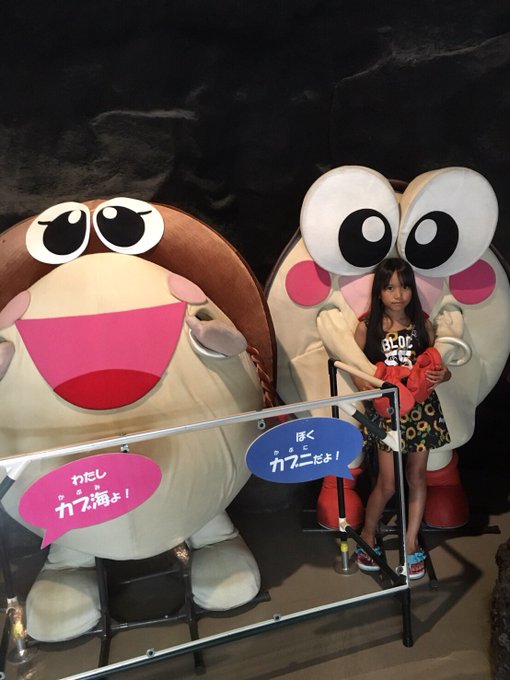 Twitterのコスプレ画像28