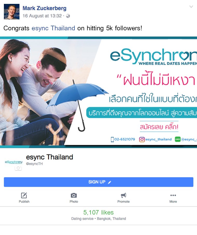 eSynchrony_TH's tweet image. 🎉🎉🎉🎉 เย้!! #esync #Thailand มียอด Likes ครบ 5,000 แล้วววว 🎉🎉🎉🎉🎉🎉🎉🎉 #Facebook #Fanpage #congratshttps://goo.gl/bBx0rZ