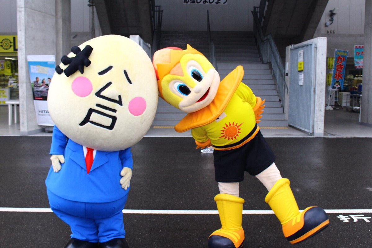 Matsudosan333 松戸さん 土よう日はレイソルのおうえんアリガトー ゆるキャラグランプリ がんばってね Reysol 松戸 レイくん 柏レイソル Scoopnest