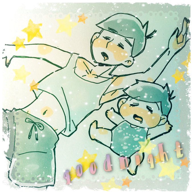 寝相のtwitterイラスト検索結果 古い順 寝相のtwitterイラスト検索結果 古い順