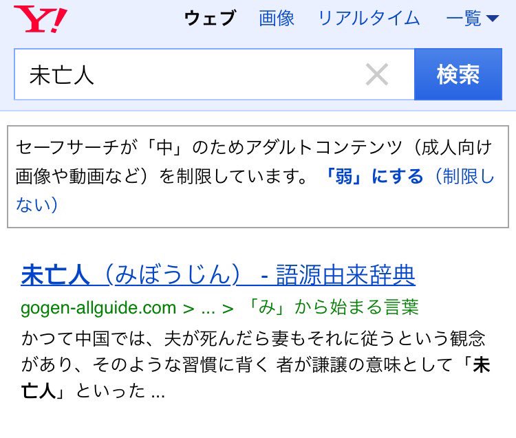 黒ギャルの皮膚組織切片 Kukkitooto Twitter 黒ギャルの皮膚組織切片 Kukkitooto Twitter