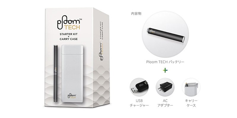 エコプラス プルームテック好評販売中 アイコスも有ります エコプラス小倉北店 福岡県北九州市小倉北区三萩野1 1 12 フリーダイヤル 01 371 444 アイコス 小倉 k北九州 Iiqos 在庫 販売 エコプラス プルームテック好評販売中 アイコスも有ります エコプラス小倉北店 福岡県北九州市小倉北区三萩野1 1 12 フリーダイヤル 01 371 444 アイコス 小倉 k北九州 Iiqos 在庫 販売