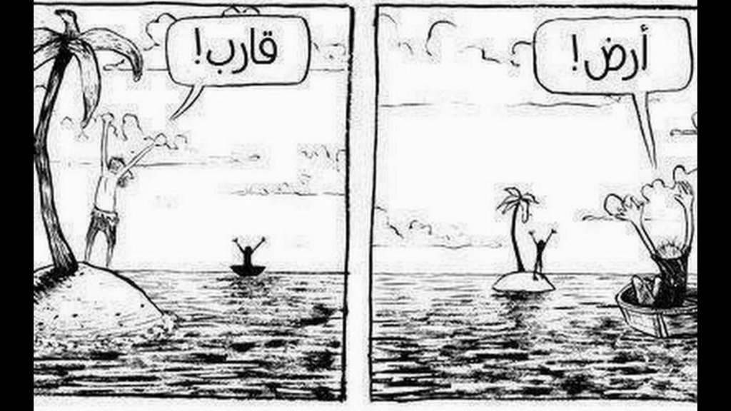 kmshehri's tweet photo. احيانا نمتلك اشياء يتمناها الاخرون !! https://t.co/KksqIOxVYK
