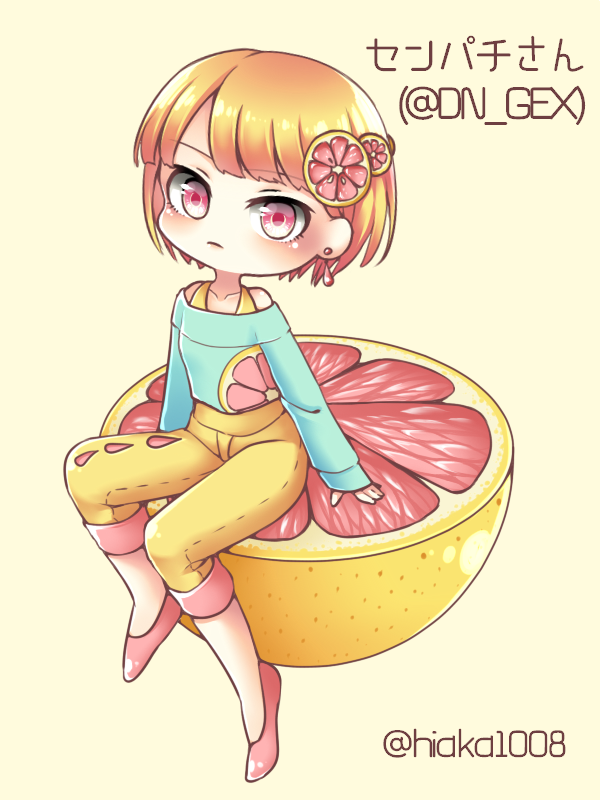 ひあかると Twitterren Dn Gex ピンクグレープフルーツ擬人化です Rtありがとうございましたー W Rtしてくれた人を果物に例えて擬人化する