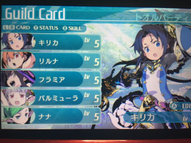 Ekz 姫騎士がクラスメート 4巻発売中さん の最近のツイート 4 Whotwi グラフィカルtwitter分析 Ekz 姫騎士がクラスメート 4巻発売中さん の最近のツイート 4 Whotwi グラフィカルtwitter分析