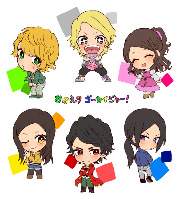 ゴーカイジャーのtwitterイラスト検索結果 古い順 ゴーカイジャーのtwitterイラスト検索結果 古い順