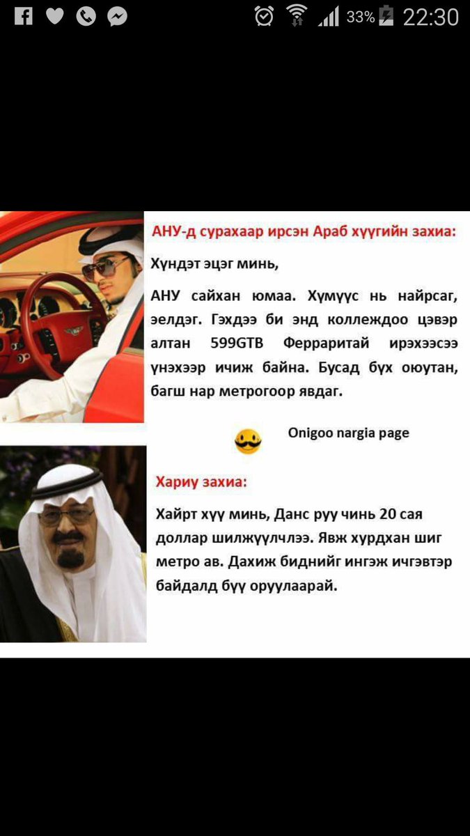 #Хаха 😂😅😂😅😅😂