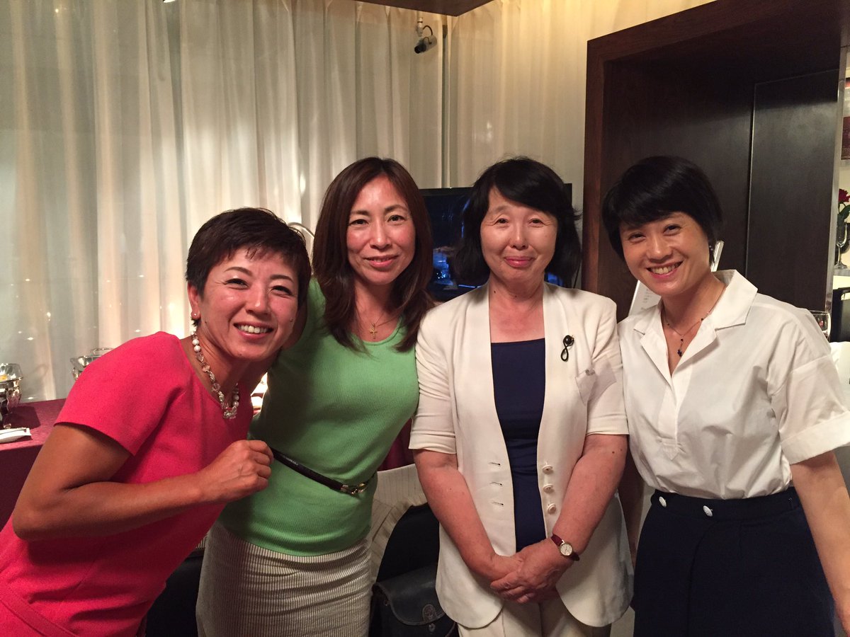 ট ইট র 上田令子 東京都議 自由を守る会代表 都道府県女性議員の会が誕生しました O 党派を超えて なが いおつきあいのあべ ともよ群馬県議 野村美穂岐阜県議 今井正子長野県議と合流でき 今後の展開楽しみです 世話人になりましてよ E ট ইট র 上田令子 東京都議 自由を守る会代表 都道府県女性議員の会が誕生しました O 党派を超えて なが いおつきあいのあべ ともよ群馬県議 野村美穂岐阜県議 今井正子長野県議と合流でき 今後の展開楽しみです 世話人になりましてよ E