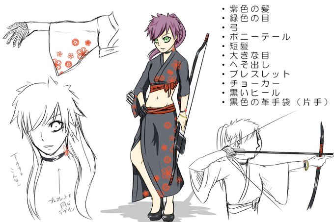 フォロワーさんからイメージもらって自分をワンピースキャラ化するのtwitterイラスト検索結果