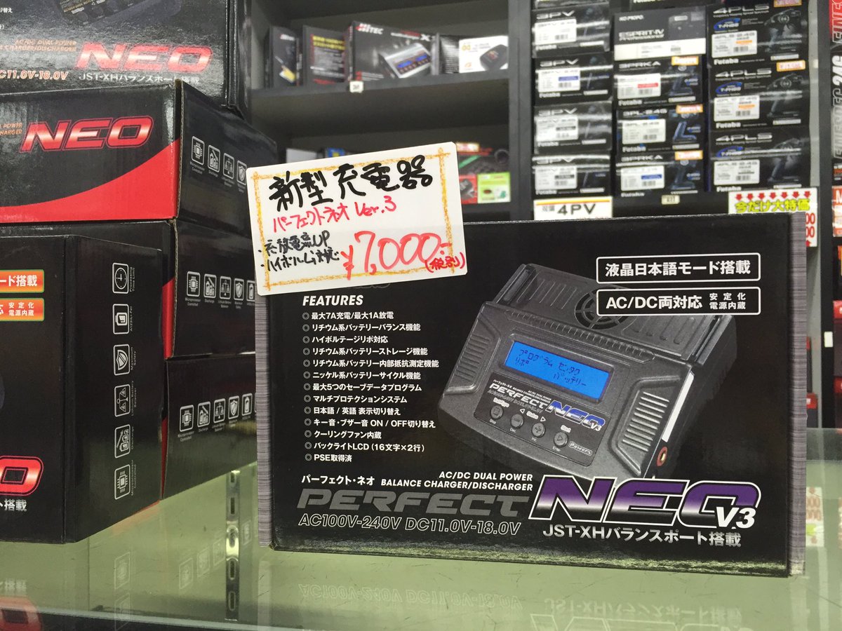 洛西モデル 名古屋店 (RAKUSEI_NAGOYA) Twitter