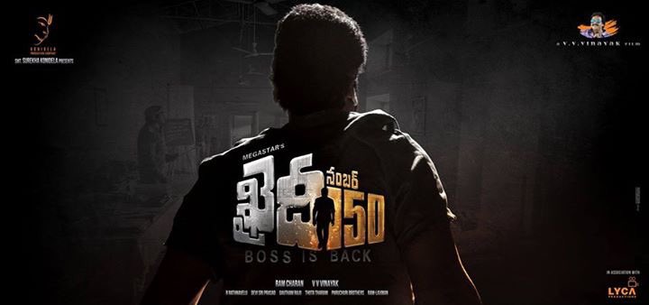 Being_Saiyaara's tweet photo. #HappyBirthdayMegastarChiranjeevi boss is back #KhaidiNo150 #Chiru150FirstLook https://t.co/9r2AFaz84V