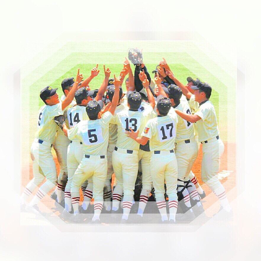 yell_love02's tweet photo. 野球好きと繋がりたいたいので😁

#高校野球  
#野球部さん・マネさん 
#東邦好きな人
#野球部の彼女さん

#RTしたらフォローします https://t.co/dAhm2FJsmd