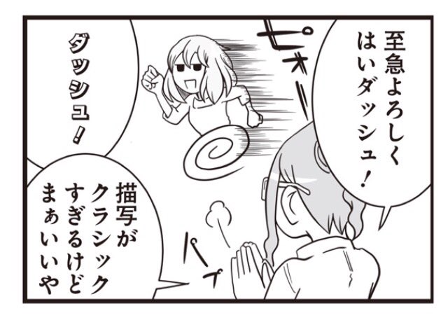 再掲〜!アンケートもよろしくお願いします。

https://t.co/opWVkJzQNo 