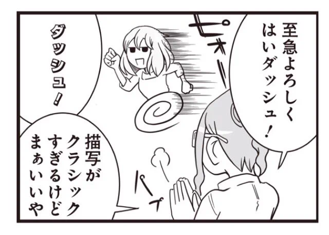 再掲〜!アンケートもよろしくお願いします。

https://t.co/opWVkJzQNo 