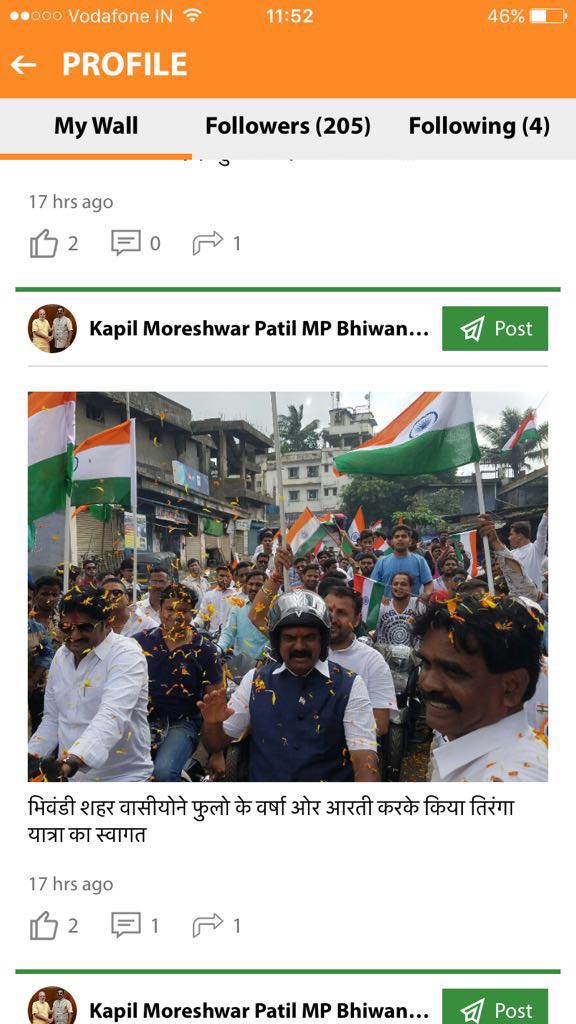I laud MP from Bhiwandi, Kapil Patil for the #TirangaYatra being held in his parliamentary constituency.