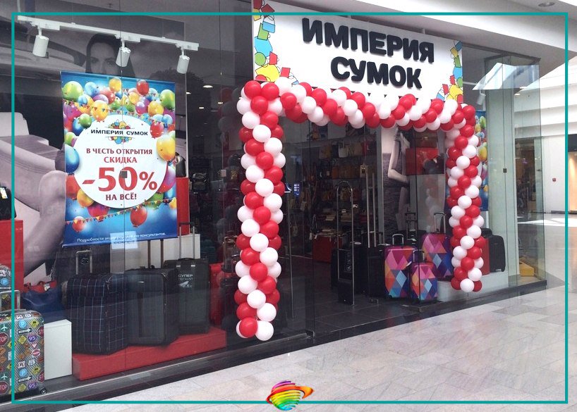 магазин сумок в медведково каталог и цены официальный сайт магазин сумок в медведково каталог и цены официальный сайт