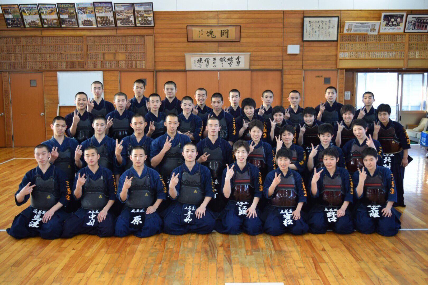 三養基高校 Twitter Search Twitter