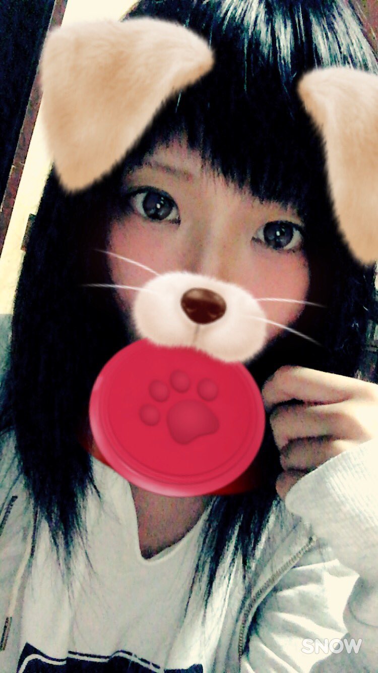 ちゃあ坊 超最強 Twitterissa まっくろくろ カラコンしてないしアイラインもひいてないしもう1分メイクなのにとりあえず盛れてる