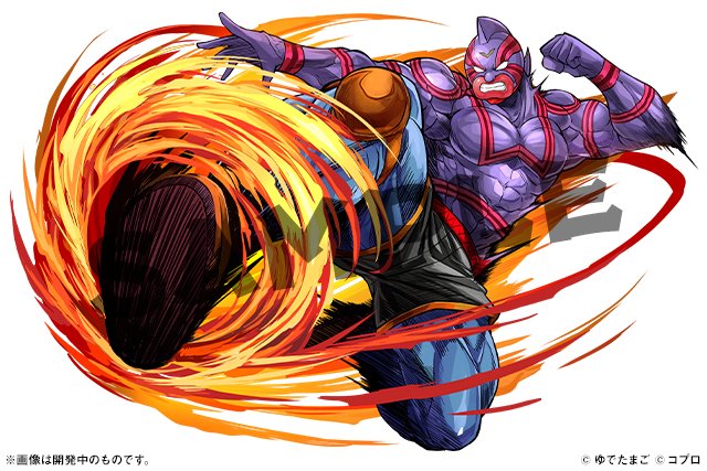 悪魔将軍のtwitterイラスト検索結果 古い順 悪魔将軍のtwitterイラスト検索結果 古い順