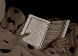 academyforislam's tweet photo. Be from those who are either learning the Quran
or teaching it
#mondaymotivation #wordofGod #blessedlight https://t.co/DqCG6f6rkT