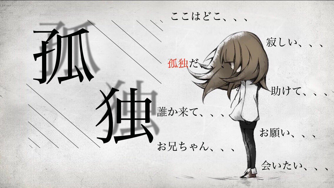 アニメ画像について ラブリーdeemo 壁紙 Iphone