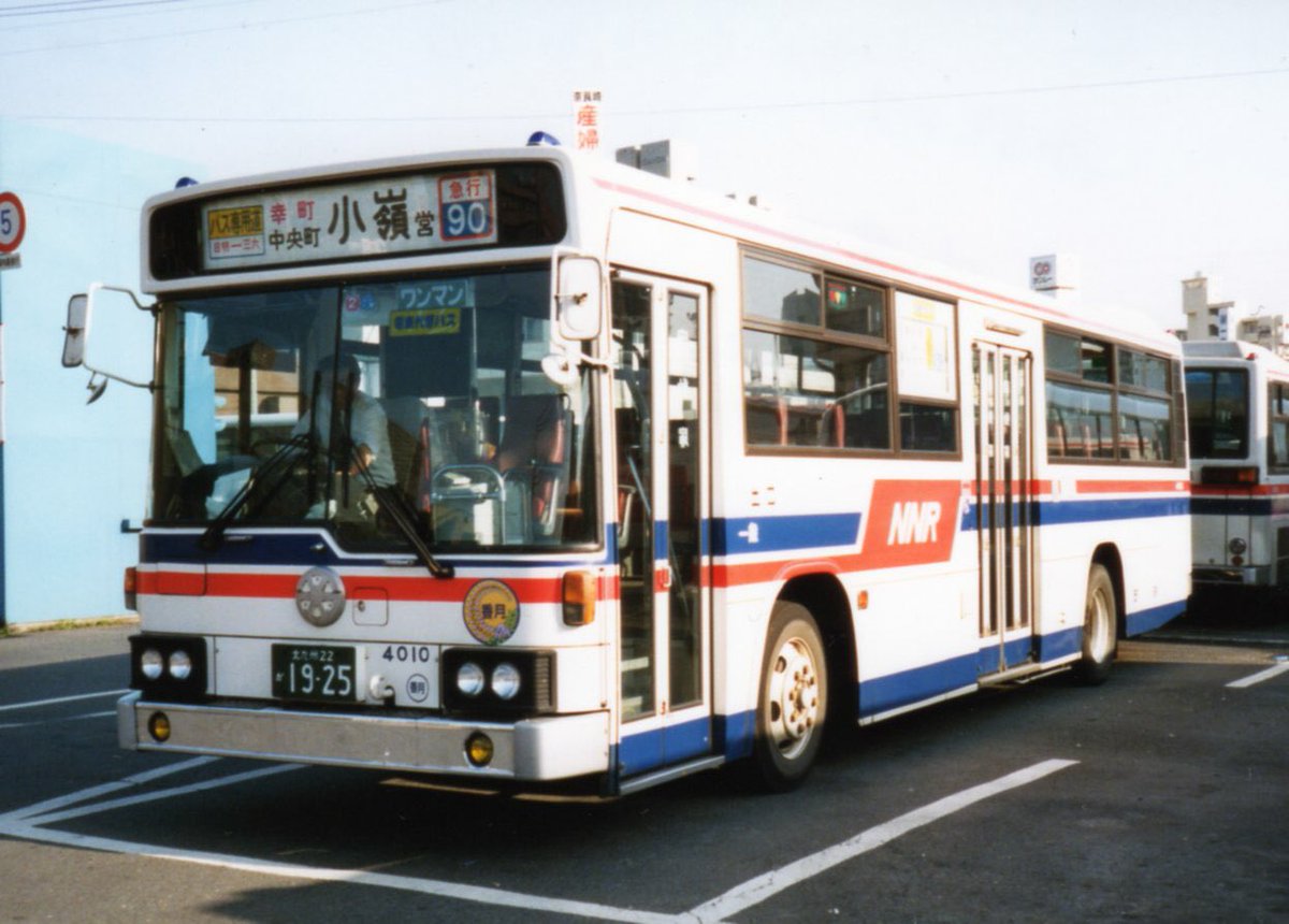 【希少】西鉄バス 壱岐営業所 方向幕 深夜バス入り 西鉄バス 福岡市 前行方向幕 愛宕浜営業所