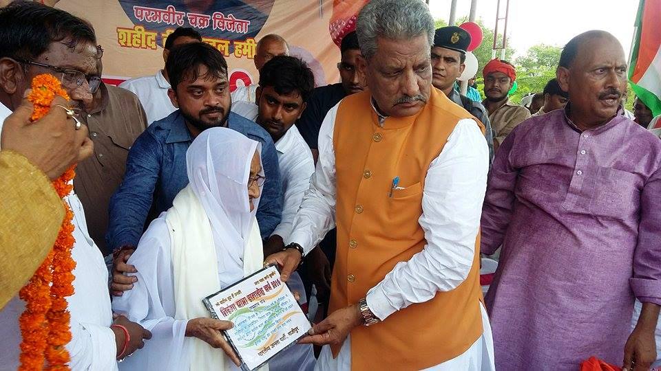 Om Prakash Mathur tweet media