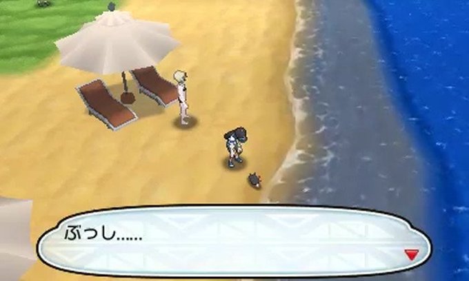 てんねん さん と Pokemon Memo のやりとり 1 Whotwi グラフィカルtwitter分析