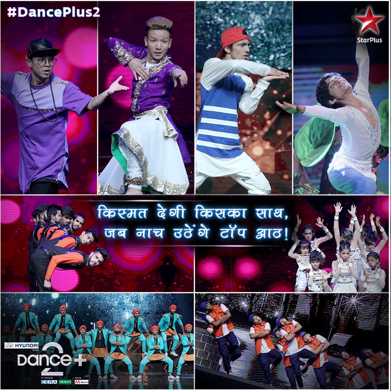 Top 8 Contestants of Dance Plus 2 (www.yytrends.com)