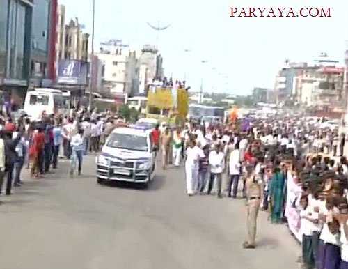 Nethrakere's tweet photo. P.V. #Sindhu received #grand #welcome at #Hyderabad
https://t.co/6wEVOebQhg
#RioApathyRun
#BoysSKOREtoo
#WhereYouB https://t.co/FWOfwnh1xm