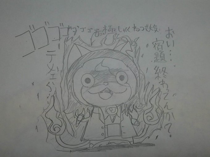 しかばねアカウントさん の人気ツイート 1 Whotwi グラフィカルtwitter分析