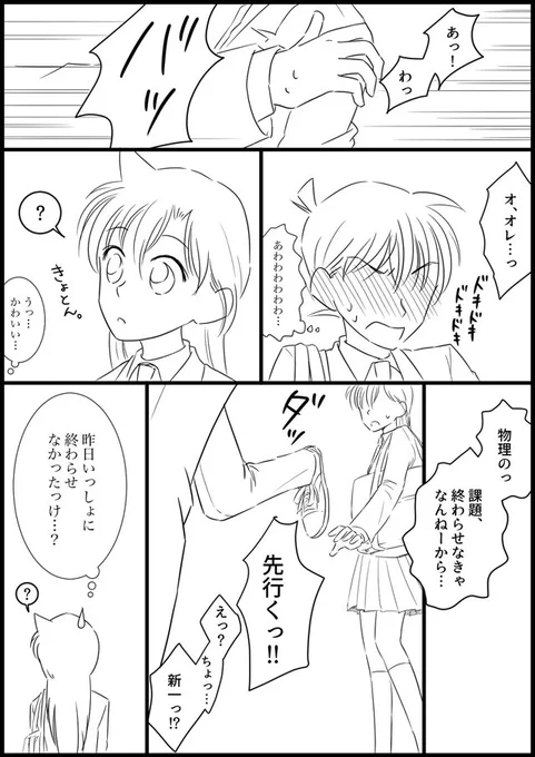 @megro111 ② 