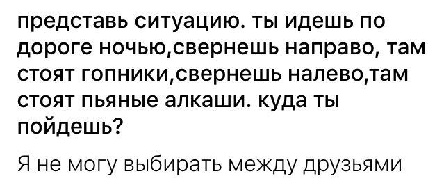 Lera94479317's tweet photo. Сука АХАХАХАХАХАХАХАХАХАХАХАХАХАХАХАХАХАХАХАХ https://t.co/uQ9qga1CqC