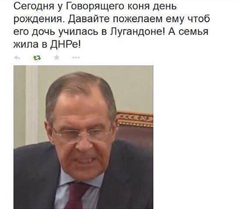 Самый большой светодиодный Флаг Украины засиял на стенах Днепропетровской ОГА, - Резниченко - Цензор.НЕТ 4288