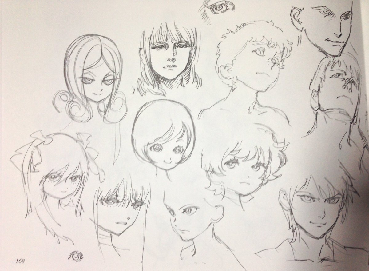 セット】吉成曜画集、吉成曜のうすい本 吉成曜画集 ラクガキ編とうすい