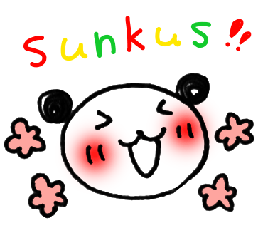今日も1日お疲れのtwitterイラスト検索結果 古い順 今日も1日お疲れのtwitterイラスト検索結果 古い順