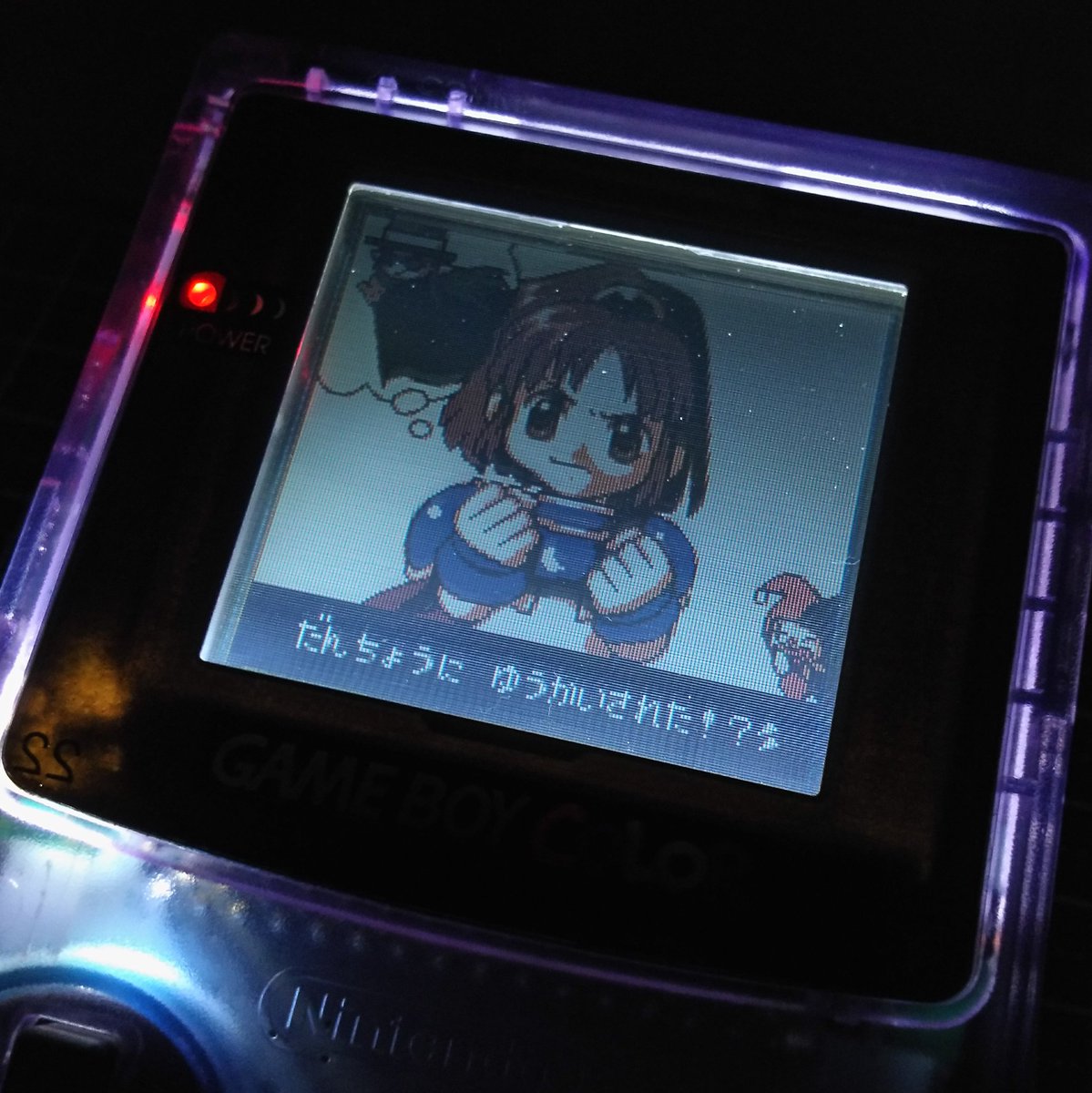 ロボパン No Twitter ワンニャーhashiさん Hashi6001 のゲームボーイカラーフロントライト 加工完成 妖しく光るスケルトンパープルがカッコいいと知る ゲームボーイ Gameboy ロボパン ロボパン No Twitter ワンニャーhashiさん Hashi6001 のゲームボーイカラーフロントライト 加工完成 妖しく光るスケルトンパープルがカッコいいと知る ゲームボーイ Gameboy ロボパン