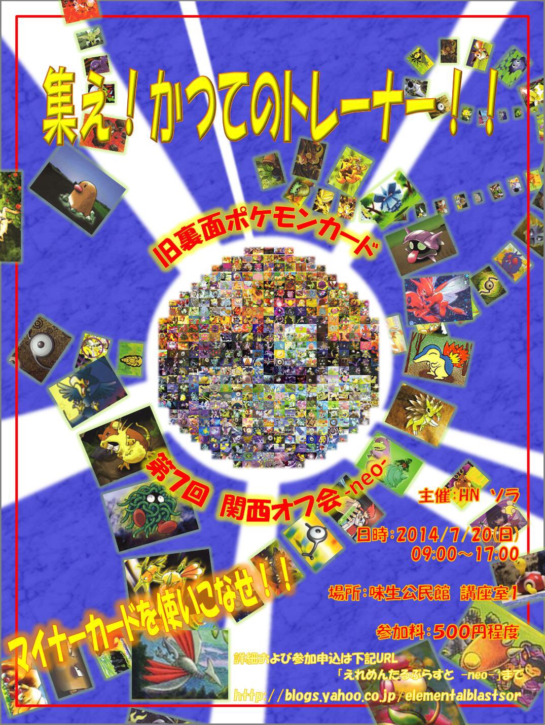 ソラ エクセル ワード パワポ等のオートシェイプやワードアート機能は だいたい一般的なパソコン に入ってることが多い汎用ソフトの上 こういうオリジナルのフレームの合成や 図のトリミングなど オリカ作るのに必要な機能はほぼ揃っててオススメ ソラ エクセル ワード パワポ等のオートシェイプやワードアート機能は だいたい一般的なパソコン に入ってることが多い汎用ソフトの上 こういうオリジナルのフレームの合成や 図のトリミングなど オリカ作るのに必要な機能はほぼ揃っててオススメ