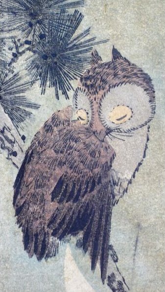 歌川広重の短冊版の浮世絵に描かれたミミズク。そっち方面に詳しい人