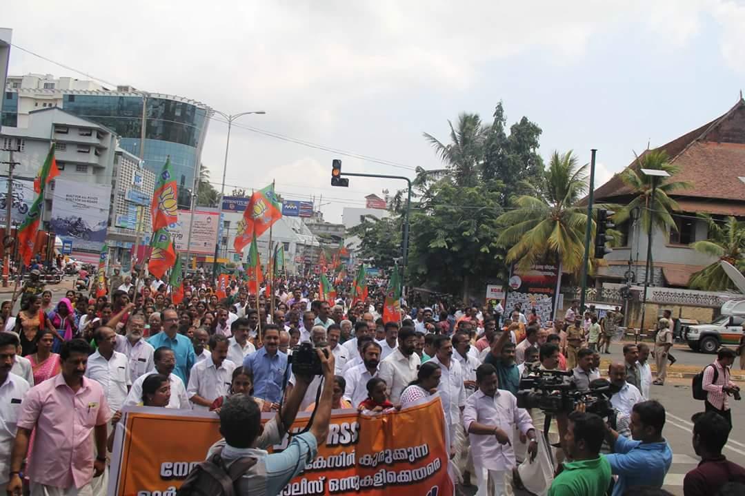 മര്‍ക്‌സിസ്റ്റ് ഭീകരതയ്ക്കെതിരെ തിരുവനന്തപുരത്ത് നടത്തിയ സെക്രട്ടേറിയേറ്റ് മാര്‍ച്ച്.