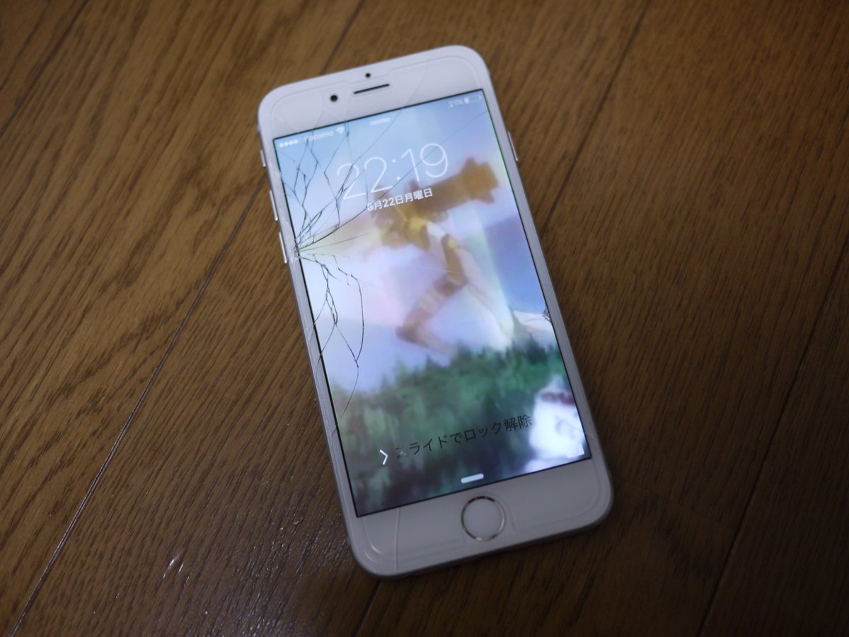 _7Y7__'s tweet photo. こんな時でも壁紙一つでこんなにお洒落に…そうiPhoneならね…… https://t.co/NcQVu9t6W1