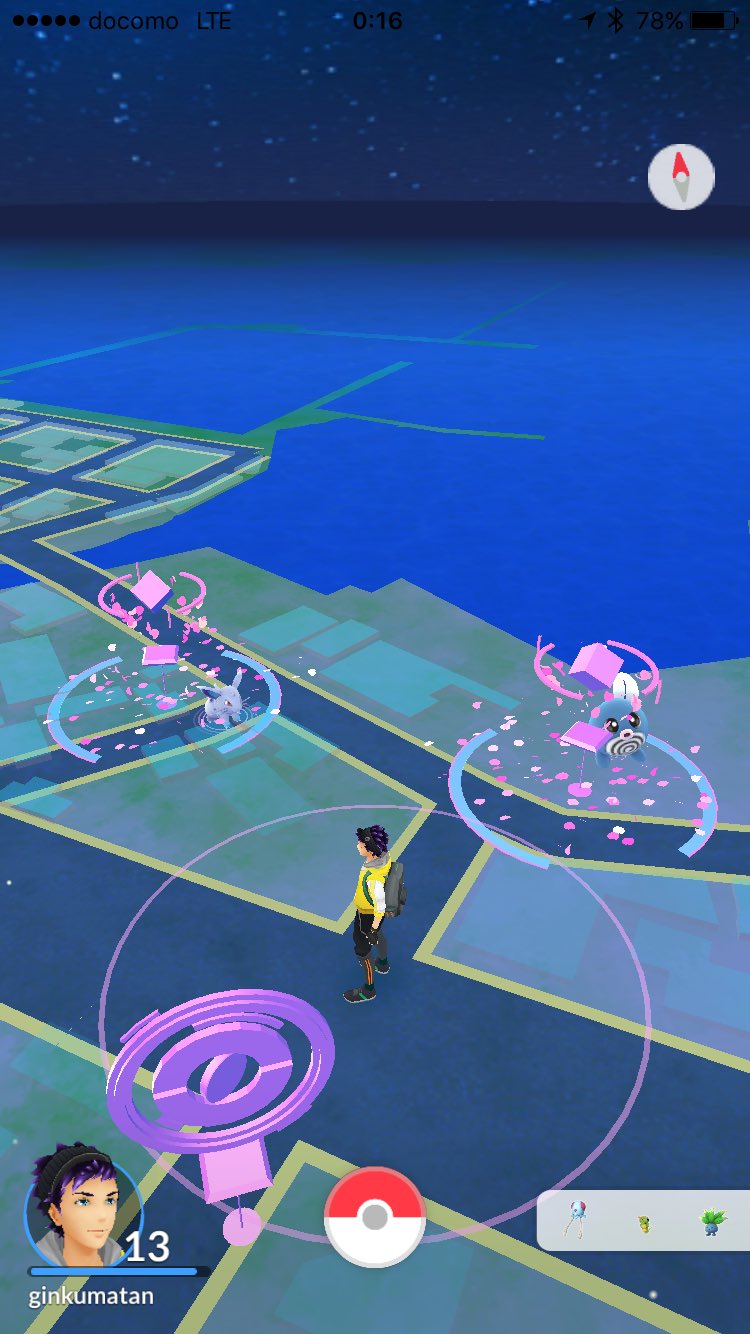 大分県 ポケモンgo Go3173 Twitter