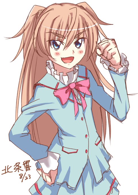 ガッツポーズのtwitterイラスト検索結果 古い順 ガッツポーズのtwitterイラスト検索結果 古い順