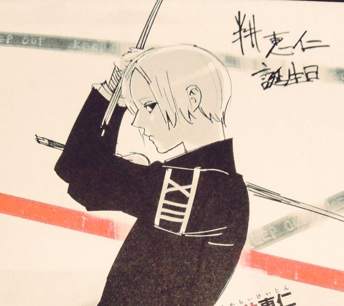 東京喰種カレンダーのtwitterイラスト検索結果 東京喰種カレンダーのtwitterイラスト検索結果