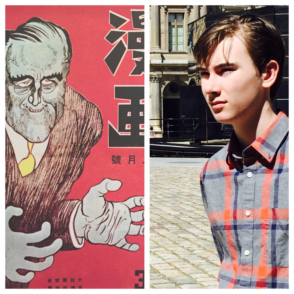 ffeaster's tweet image. WWII propaganda poster on the left. Maternal propaganda poster on the right.