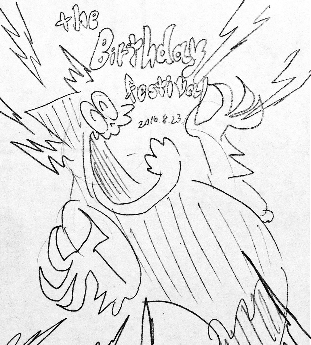 三宅健太生誕祭 Twitter Search