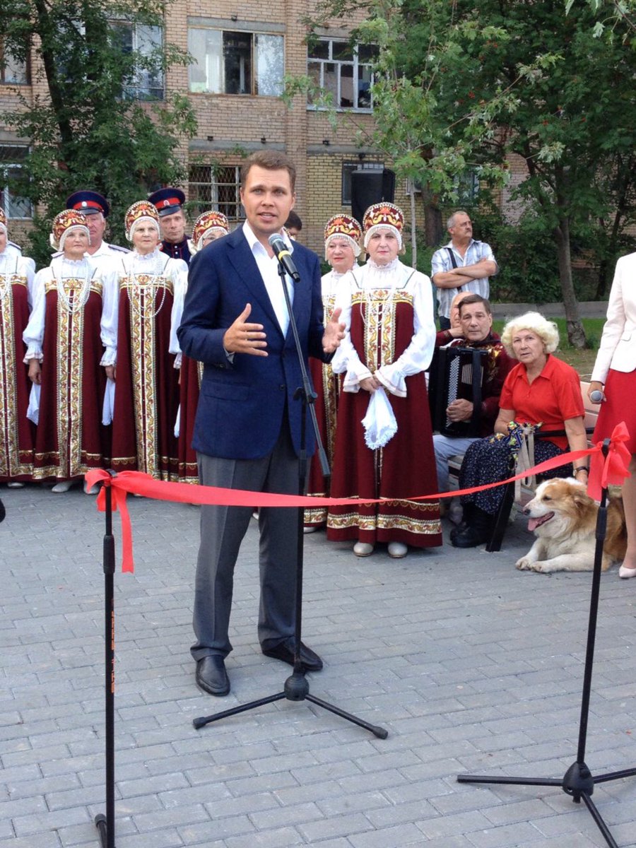 Открыли сквер на ул. Станционная, 3-5. Мкрн. Шараповка. #Мытищи