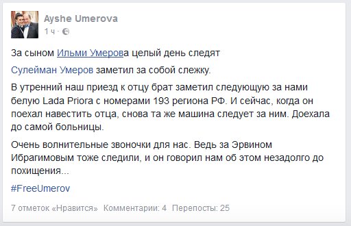 Переглянути зображення у Твіттері Переглянути зображення у Твіттері